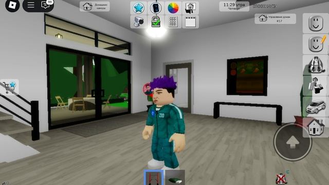 Брукхейвен рп как лежать в спальном мешке в воздухе