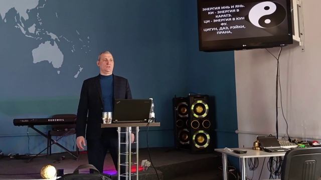 Воскресное служение 23.03.2025 "Победа над духом кундалини"