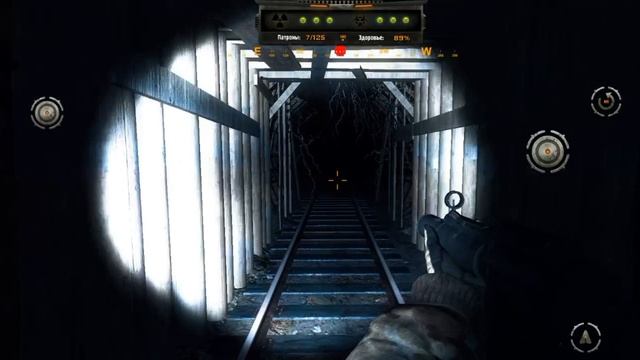 Копия игры Metro Exodusна андроид
