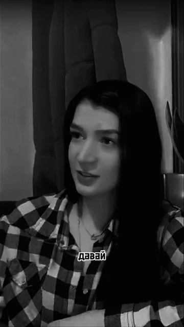 Манипуляция или крик о внимании??? #женскаялогика #психологияотношений #манипуляции #конфликт