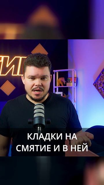 Глубина опирания конструкций на кирпичную кладку
