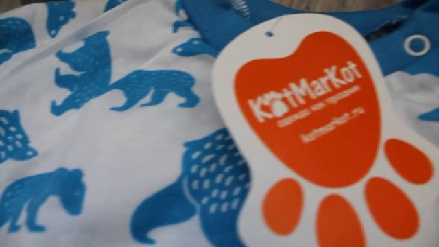 Распаковка пижамки с медведями от компании Кот-Маркот