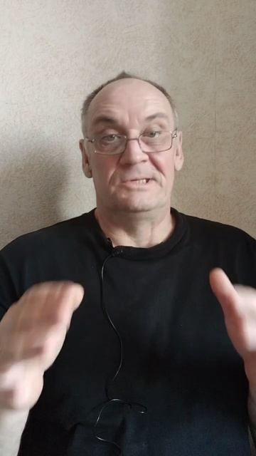 Обман Зрения (20250322)