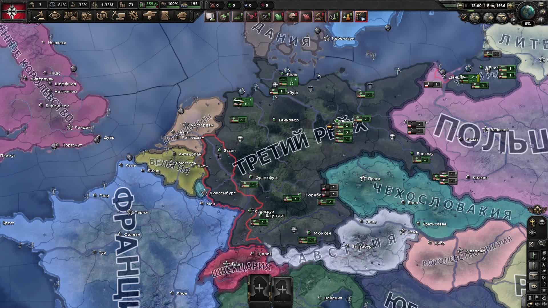 Одинокий стрим