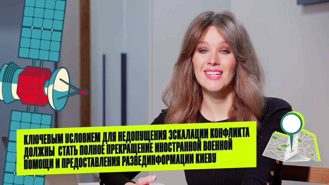 Мировое событие: ТРАМП и ПУТИН объявили перемирие в Украине? #новостисегодня #политикасегодня #война