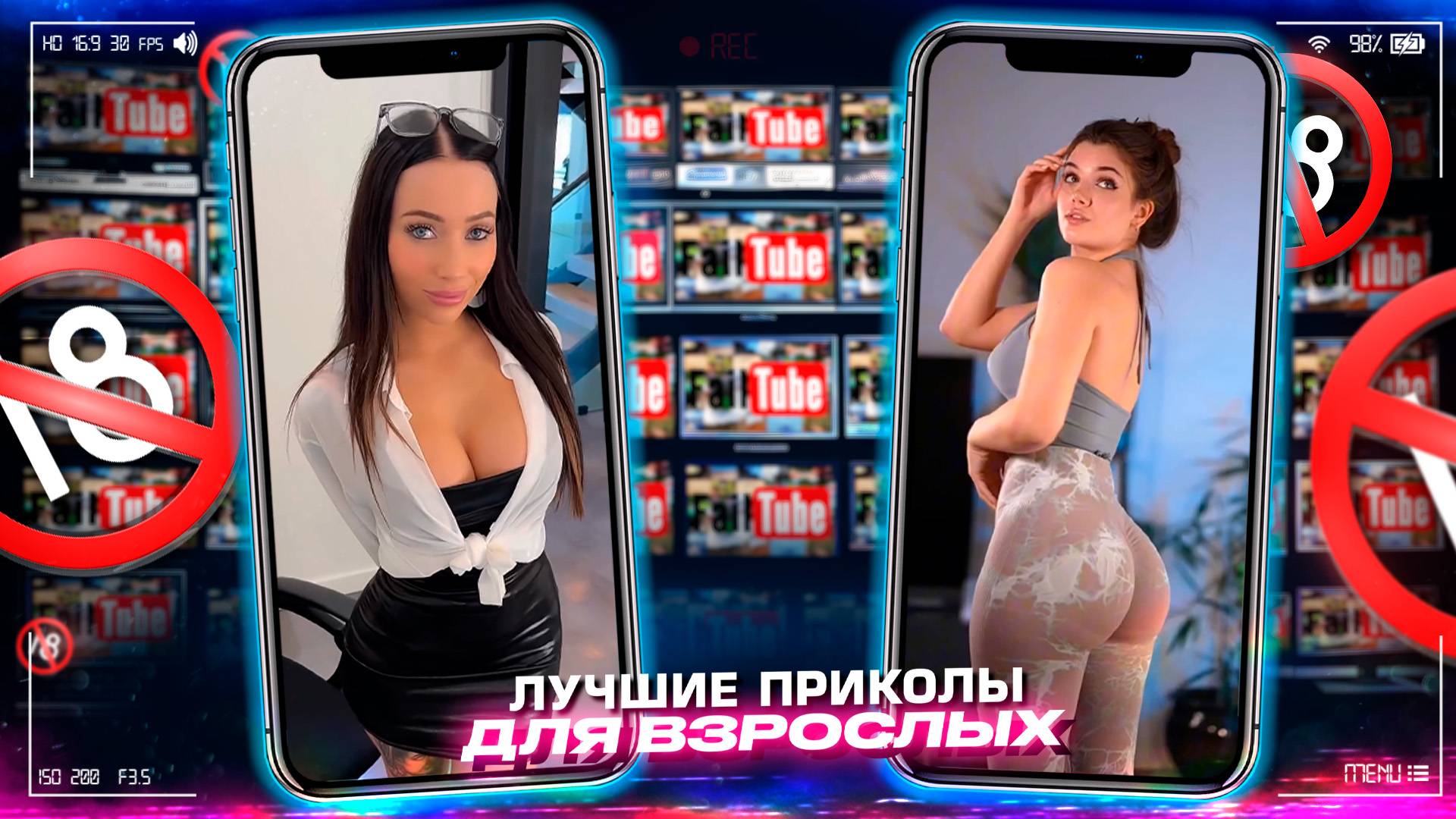 Приколы для взрослых Лучшие приколы 2023  Час Приколов Смех Юмор   #приколы  #смех  #юмор #fails