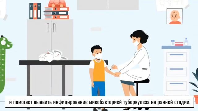 Советы по профилактике туберкулёза