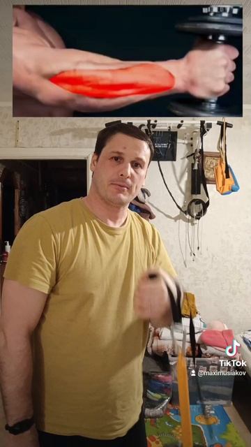 тренировка предплечья вариант 1
