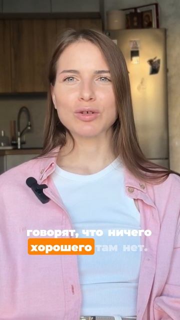 В БРАКЕ НИЧЕГО ХОРОШЕГО НЕТ! Полное видео про ошибки в личной жизни скоро на канале 🔥