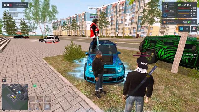 ххххххххх