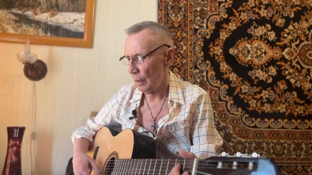 Песня "7 дней"