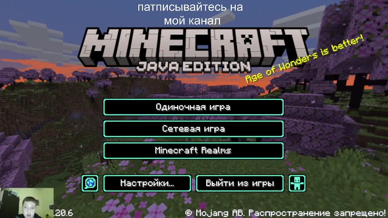 я хз