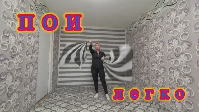Пои Вертикальная восьмерка Урок 41