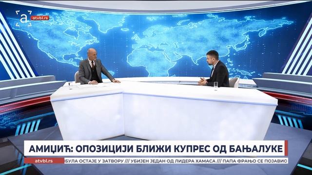 Гост Недјељних вијести: Срђан Амиџић