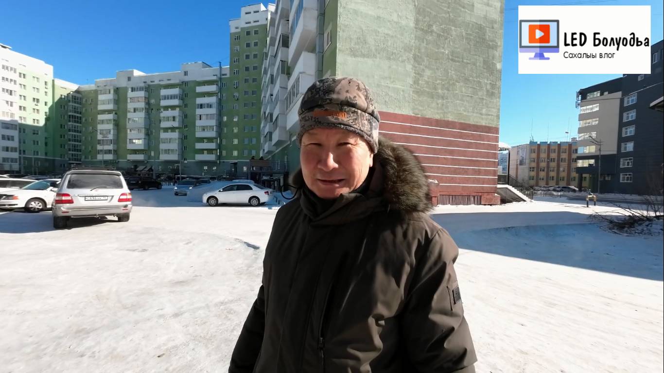 LED Болуодьа Сахалыы блог 6 часть