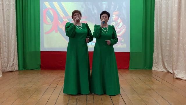 Песня "Лизавета" Дуэт "Гармония"