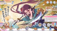 Princess Connect! Re:Dive - Favorite Characters main screen words