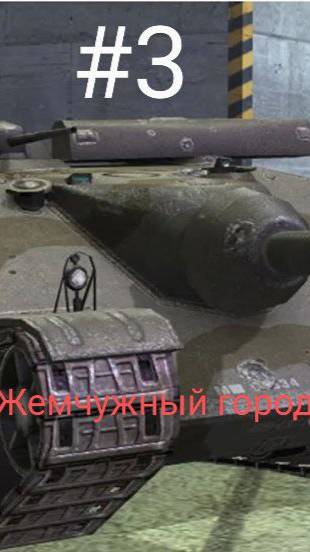 Без него победы было бы не видать!