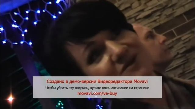 Екс-очільник регіоналів Л. Грицак гучно святкував свої уродини у День жалоби