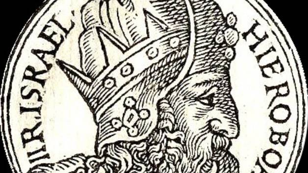 Четвертая Книга Царств. Израильские цари от Иоахаза до Осии. Падение Израиля