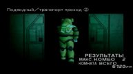 Dino crisis 2, прохождение, часть 5, Неизбежный подводный уровень
