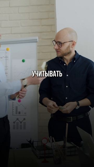 Рассрочка без процентов звучит привлекательно, но действительно ли это выгодно? #кредитныйброкер