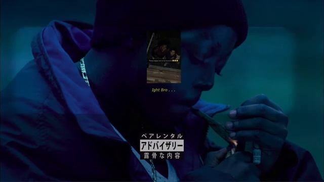 Where You At Like Scooby (Prod. Luke White)