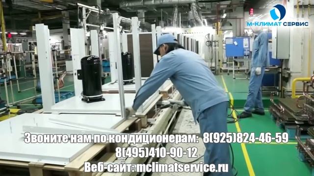 DAIKIN Factory in Malaysia/ Дайкин завод в Малайзии - Как делаю качество!