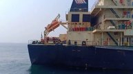 LMZ PLUTO Big Cargo Ship/Dorp Ajeant And Castom / Ratnagiri Fenolex port / Anchor Area
