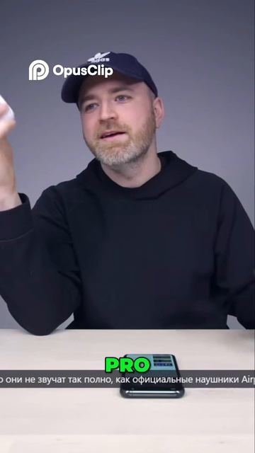 Почему стоит рискнуть с наушниками вместо AirPods_