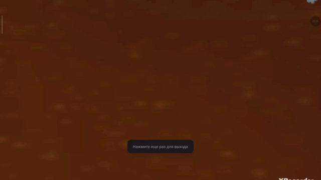 Тихое слово Припяти 1 Серия 1 Сезон