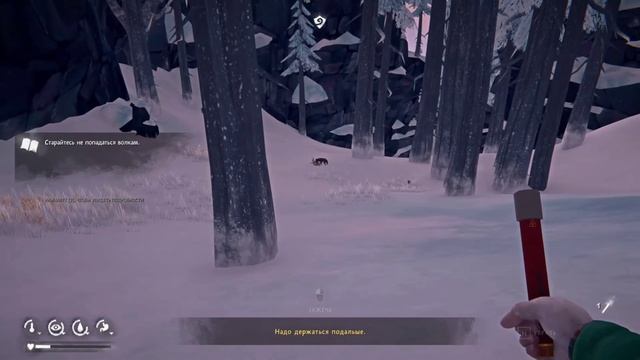 The Long Dark - Прохождение на русском #2