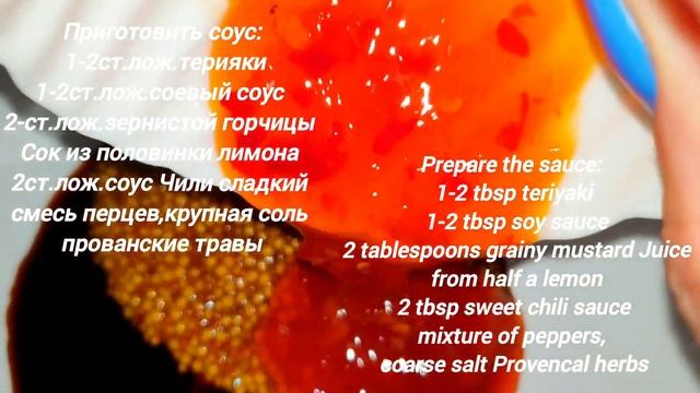 КУРИЦА ЗАПЕЧЁННАЯ! С КАРТОШКОЙ! И ОВОЩАМИ! В ДУХОВКЕ 👍Chicken baked with vegetables in the oven!
