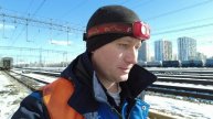 РЖД-Замена шиберной задвижки, ремонт ЭМК, транзитные поезда 12,70,77 текущий ремонт