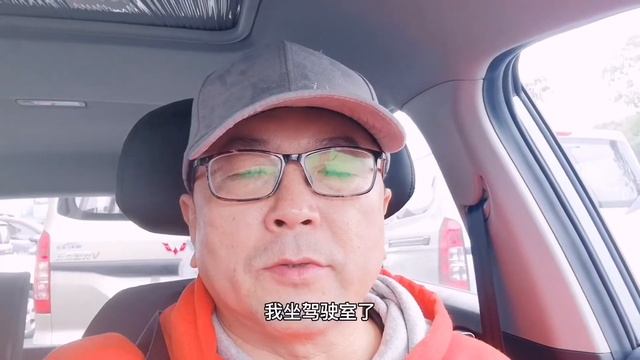 国产最美旅行轿车 宝骏valli，自带大床配置高，是床车最佳车型
