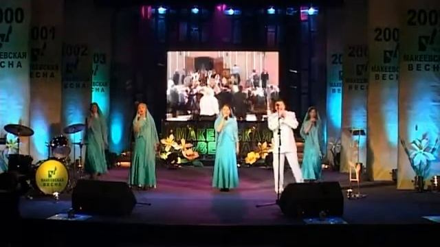 Макеевская весна 2009 | VOCAL BAND "Ре-Ми" (Макеевка)