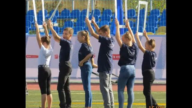 Спортивный праздник на стадионе "Янтарь" 15.09.2018
