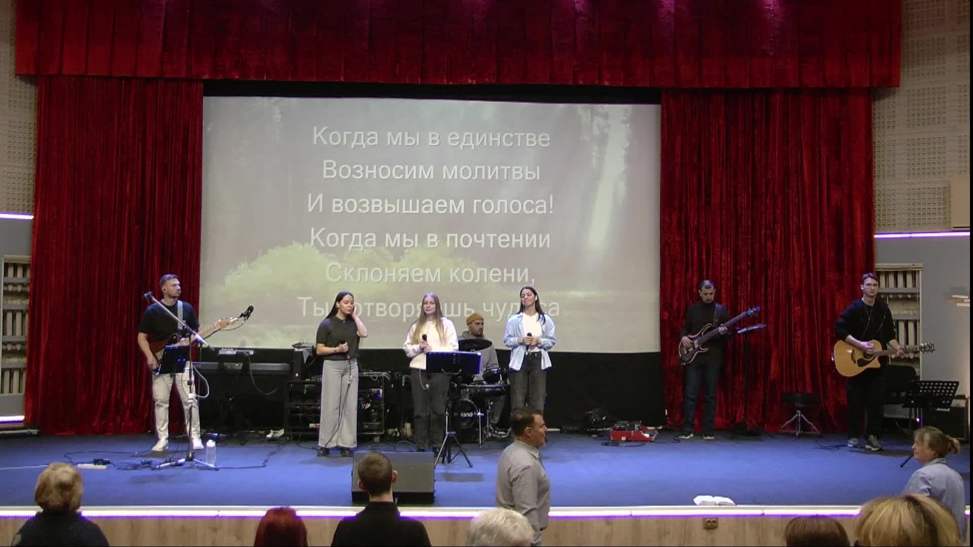 Live: 23 МАРТА, ВОСКРЕСННОЕ БОГОСЛУЖЕНИЕ