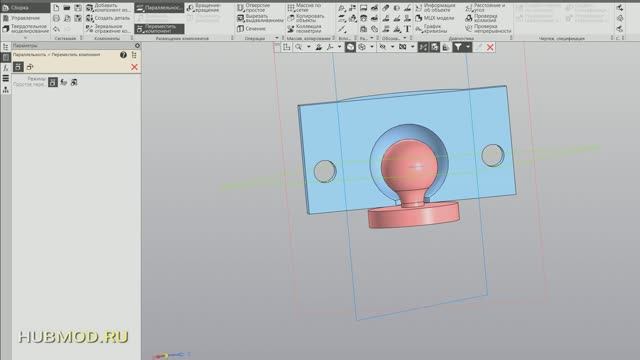 КОМПАС-3D Режим Сборка для Совмещения Элементов Различных Деталей на примере Повортного Кулака