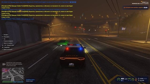 Grand Theft Auto V 2025.03.22 - 23.49.51.18