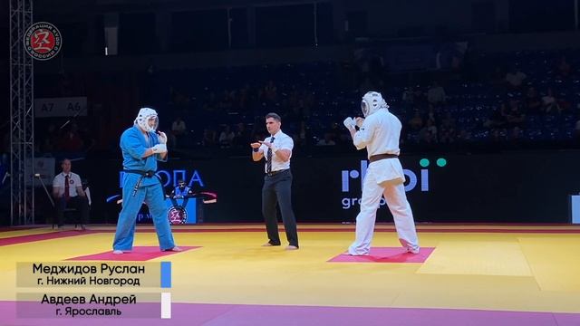 Кубок Дружбы по кудо 2023 г. Обзор предварительных поединков в категории 270+ ед.
