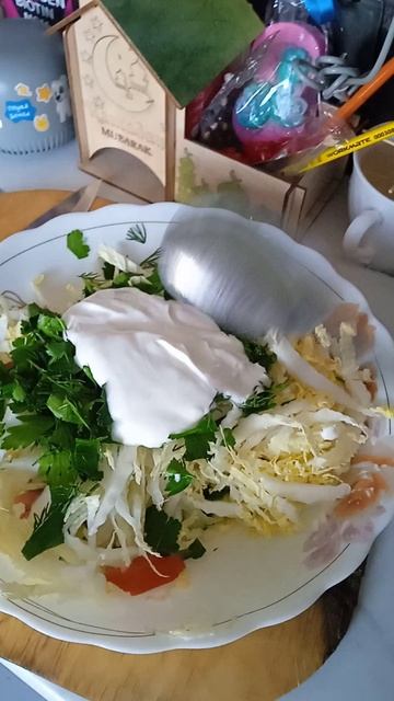 салат