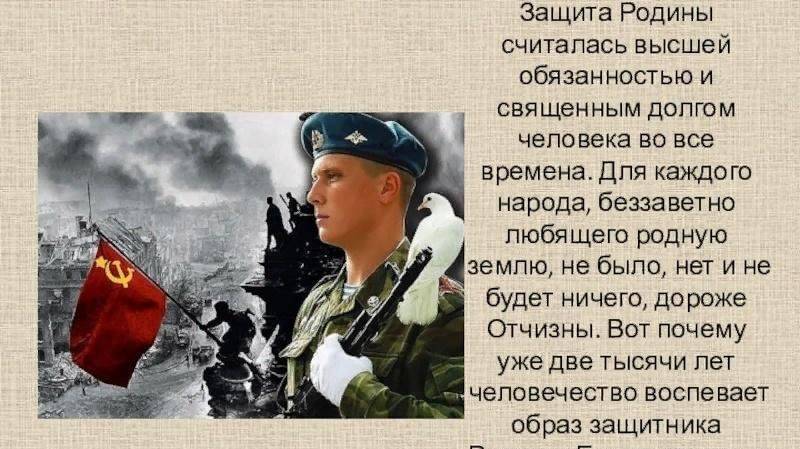 СМУГЛЯНКА