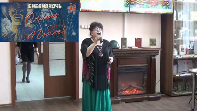 «Пела гармошка» – Наталья Заикина