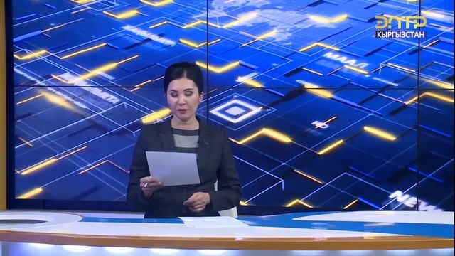 СБОР НАЛОГА НА ЗЕМЛЮ И АВТОНАЛОГ
