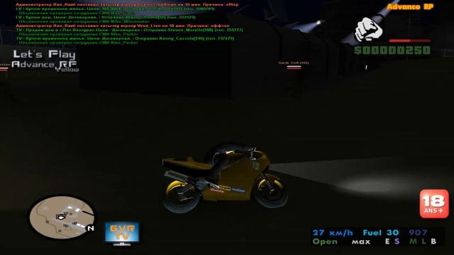 Let's Play на Advance RP | Yellow | #5 | NRG 500