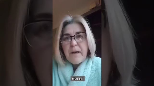 ОТЗЫВ. Муж и жена вошли к нам в процедуру.
