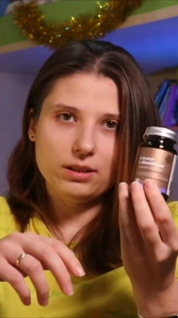 омоложение и молодость