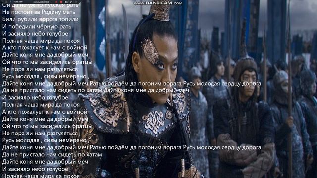 силы немерено
