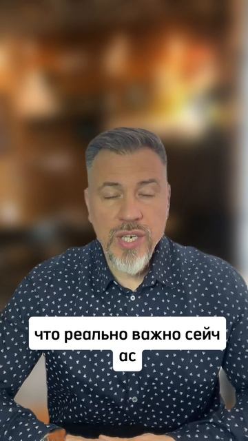 Как стресс превращается в туман